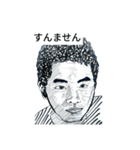 ハチクミ（個別スタンプ：16）