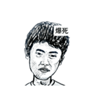 ハチクミ（個別スタンプ：18）