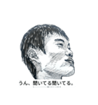 ハチクミ（個別スタンプ：19）