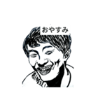 ハチクミ（個別スタンプ：22）