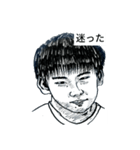 ハチクミ（個別スタンプ：24）
