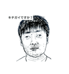 ハチクミ（個別スタンプ：25）