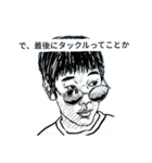 ハチクミ（個別スタンプ：27）