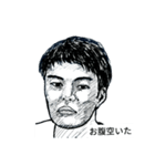 ハチクミ（個別スタンプ：30）