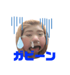 らんまるさちこー2（個別スタンプ：4）