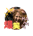 らんまるさちこー2（個別スタンプ：8）