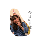 むらかみ スタンプ（個別スタンプ：8）