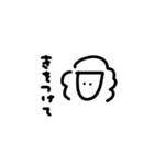 野上の個性2（個別スタンプ：5）