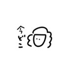 野上の個性2（個別スタンプ：7）