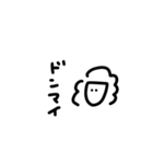 野上の個性2（個別スタンプ：9）