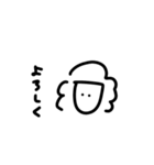 野上の個性2（個別スタンプ：14）