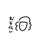 野上の個性2（個別スタンプ：16）