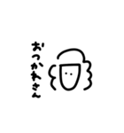 野上の個性2（個別スタンプ：18）