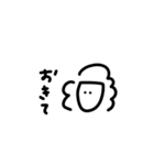 野上の個性2（個別スタンプ：21）