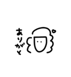 野上の個性2（個別スタンプ：25）