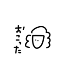 野上の個性2（個別スタンプ：26）