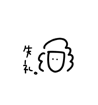 野上の個性2（個別スタンプ：27）