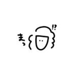 野上の個性2（個別スタンプ：28）