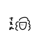 野上の個性2（個別スタンプ：29）