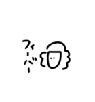 野上の個性2（個別スタンプ：31）