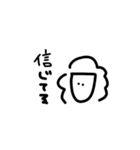 野上の個性2（個別スタンプ：33）