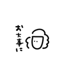野上の個性2（個別スタンプ：34）