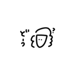 野上の個性2（個別スタンプ：38）