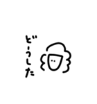 野上の個性2（個別スタンプ：39）
