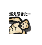 アスリートねずみ（個別スタンプ：28）