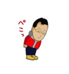 佐藤朝人を愛でるLINEスタンプ（個別スタンプ：1）