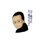 佐藤朝人を愛でるLINEスタンプ（個別スタンプ：8）