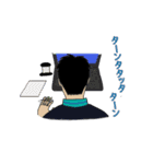 佐藤朝人を愛でるLINEスタンプ（個別スタンプ：12）