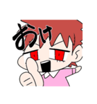 スーパーマンダ！（個別スタンプ：6）