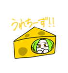 スーパーマンダ！（個別スタンプ：7）