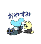 スーパーマンダ！（個別スタンプ：12）