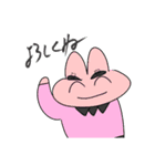 スーパーマンダ！（個別スタンプ：13）