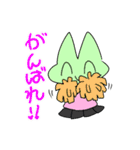 スーパーマンダ！（個別スタンプ：14）