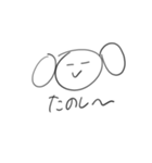 5秒で描けるいぬのスタンプ（個別スタンプ：4）
