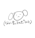 5秒で描けるいぬのスタンプ（個別スタンプ：5）