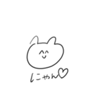 5秒で描けるいぬのスタンプ（個別スタンプ：7）