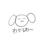 5秒で描けるいぬのスタンプ（個別スタンプ：8）
