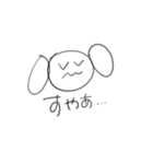 5秒で描けるいぬのスタンプ（個別スタンプ：11）