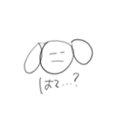 5秒で描けるいぬのスタンプ（個別スタンプ：15）