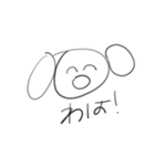 5秒で描けるいぬのスタンプ（個別スタンプ：18）