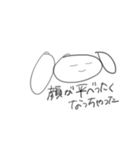 5秒で描けるいぬのスタンプ（個別スタンプ：22）