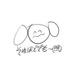 5秒で描けるいぬのスタンプ（個別スタンプ：23）