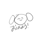 5秒で描けるいぬのスタンプ（個別スタンプ：24）