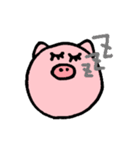ビッグ エブリデイ ブー！（個別スタンプ：18）
