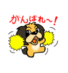 わんわん、ワンコロ 1（個別スタンプ：37）