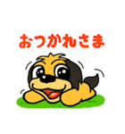 わんわん、ワンコロ 2（個別スタンプ：11）